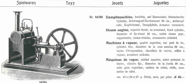 dampfmaschine_ullmann_engelmann