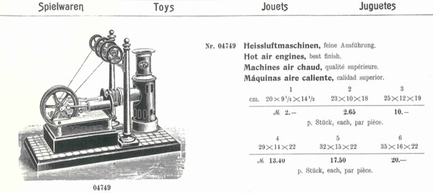 heissluftmaschine_ullmann_engelmann