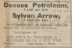 Devoe's, Sylvan Arrow