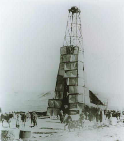 Well no1 Masjed Soleiman, about 1910