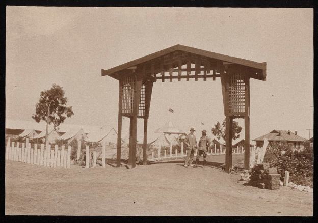 Langwarrin Camp, gate 1915