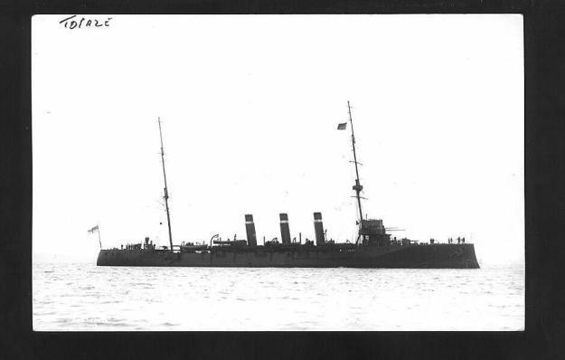HMS Topaze