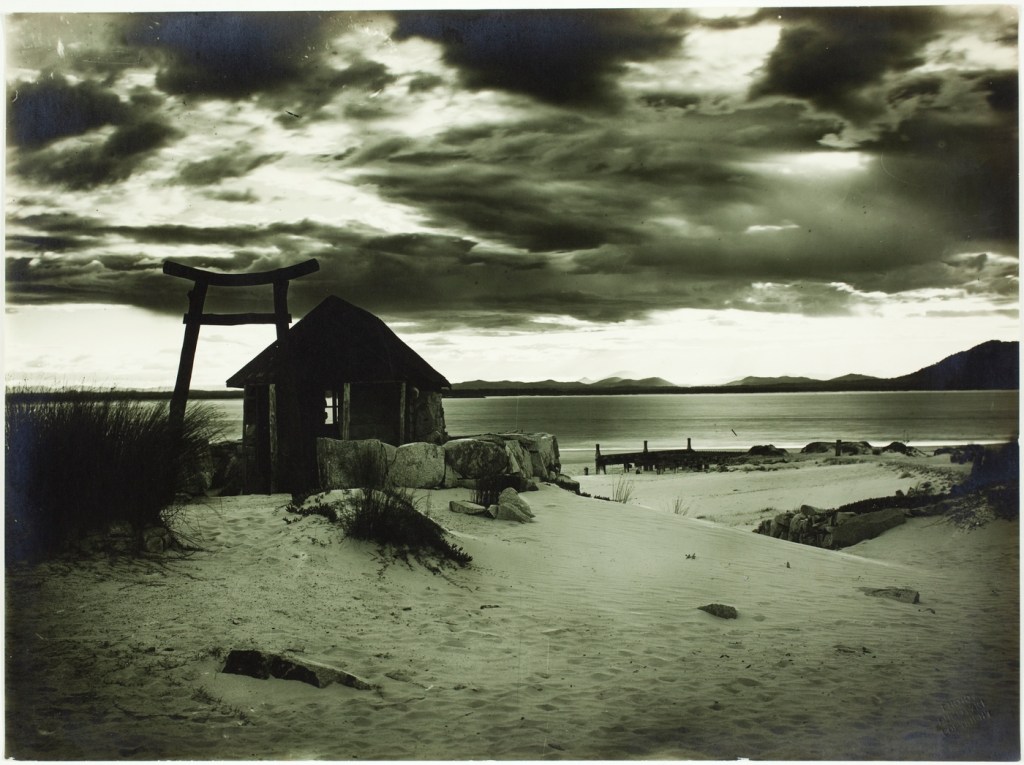 Trial Bay beach, New South Wales