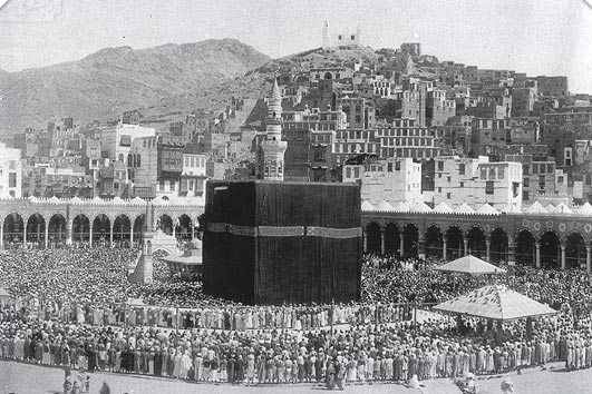Kaaba 1907, Mekka