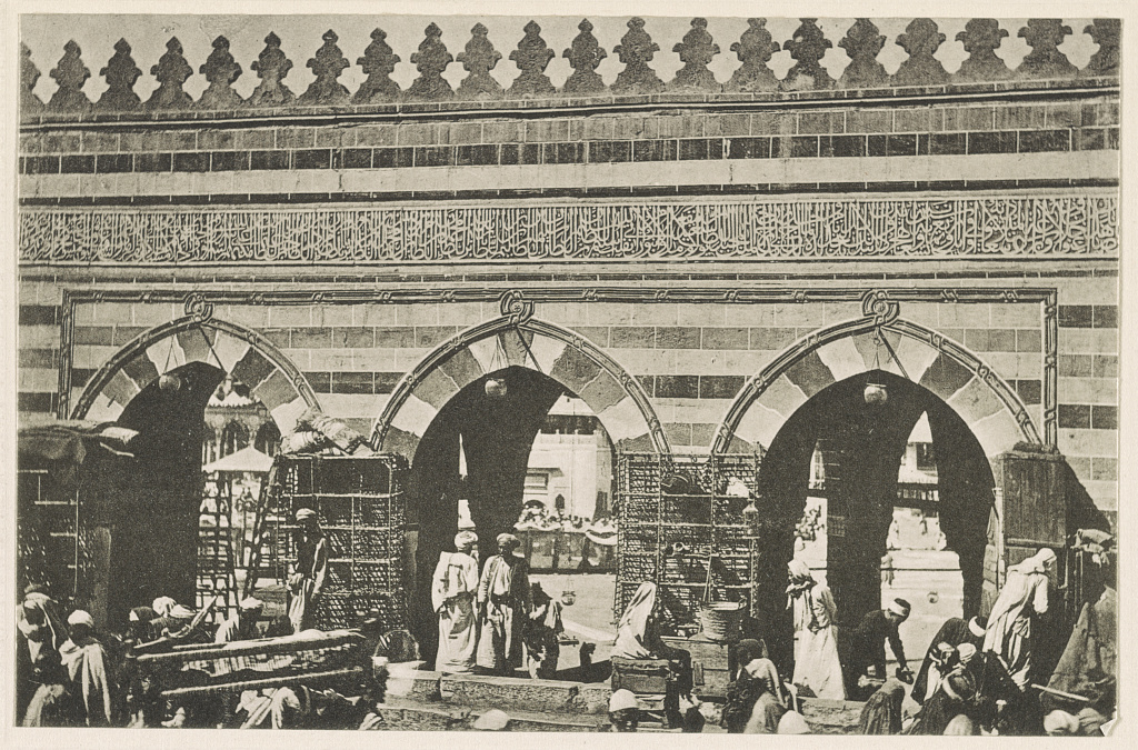 Mekka 1916