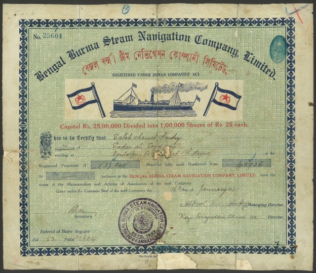 Share Bengal Burma Steam Navigation Co. 1931