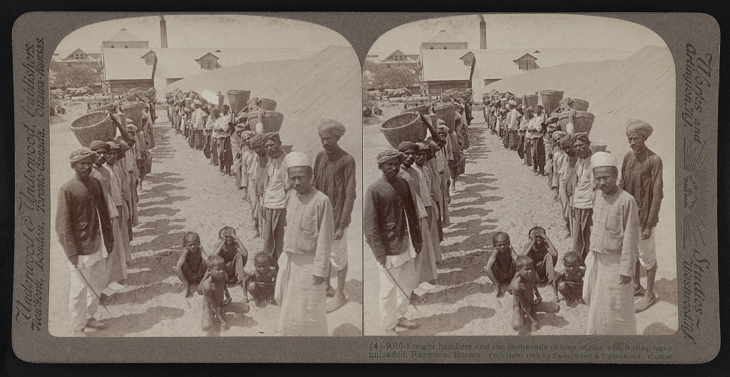 Rangoon rice bowl 1910